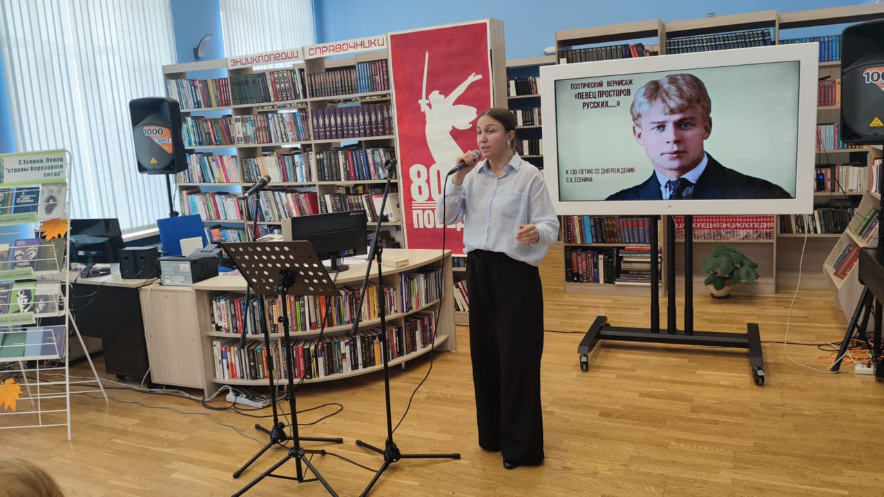 WhatsApp Image 2025-10-03 at 13