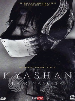 Kyashan - La rinascita (2004) DVD9 COPIA 1:1 ITA GIA