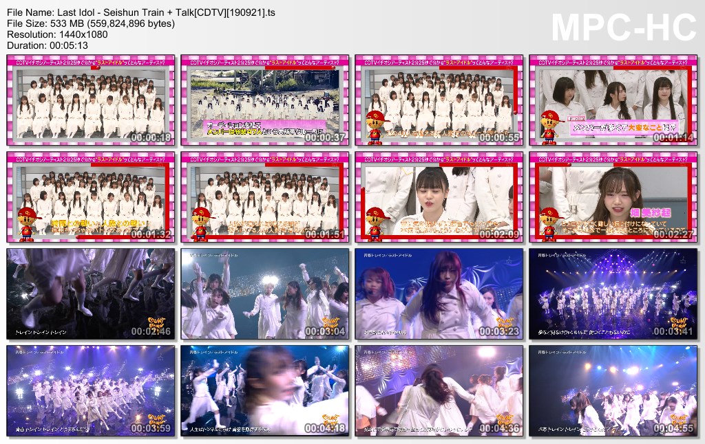 Last Idol - Seishun Train   Talk[CDTV][190921].ts_thumbs_[2019.0