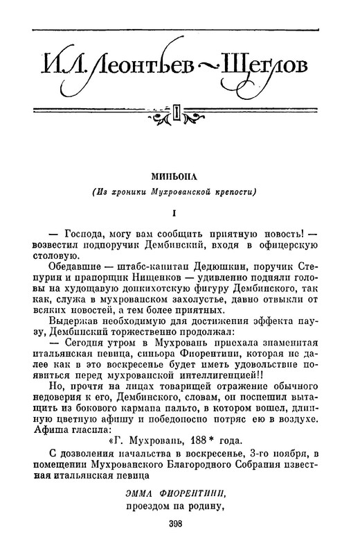 p0055