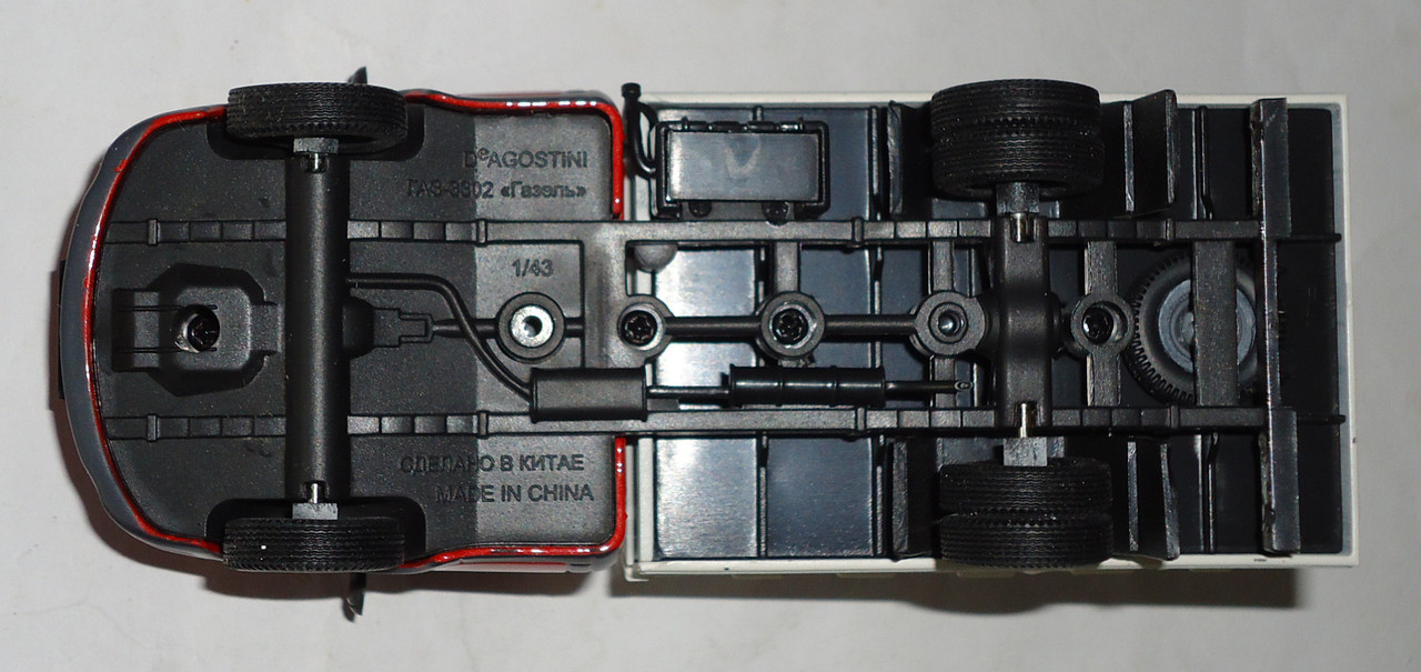 Г-3302 Газель Бизнес