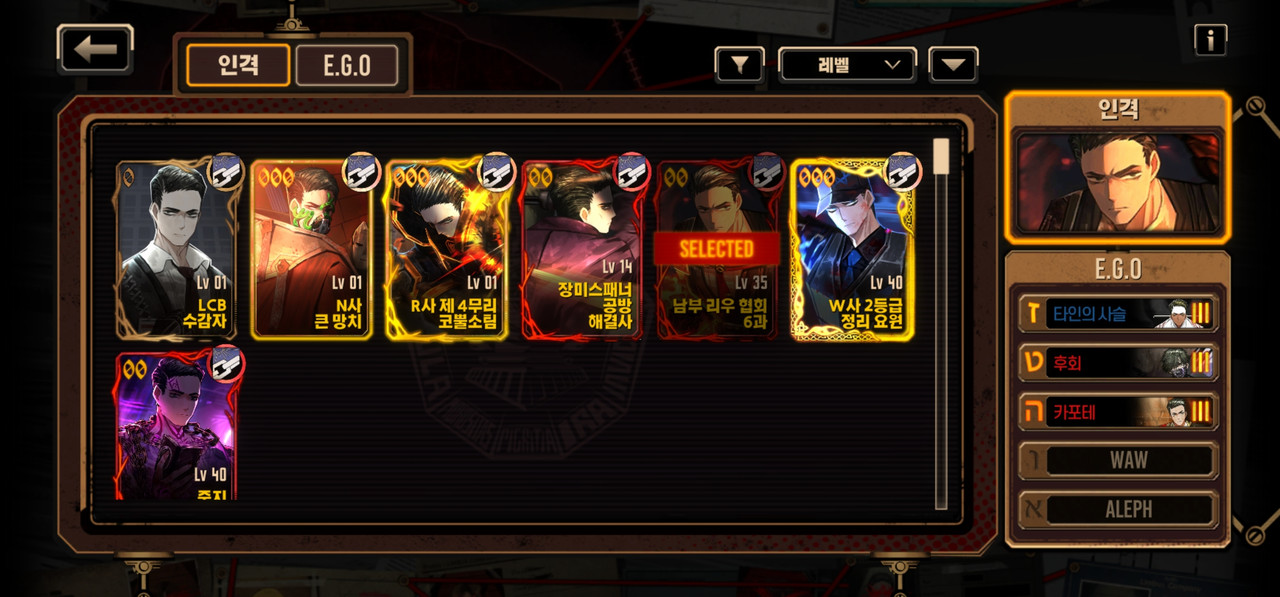 Screenshot_2024-01-12_214318