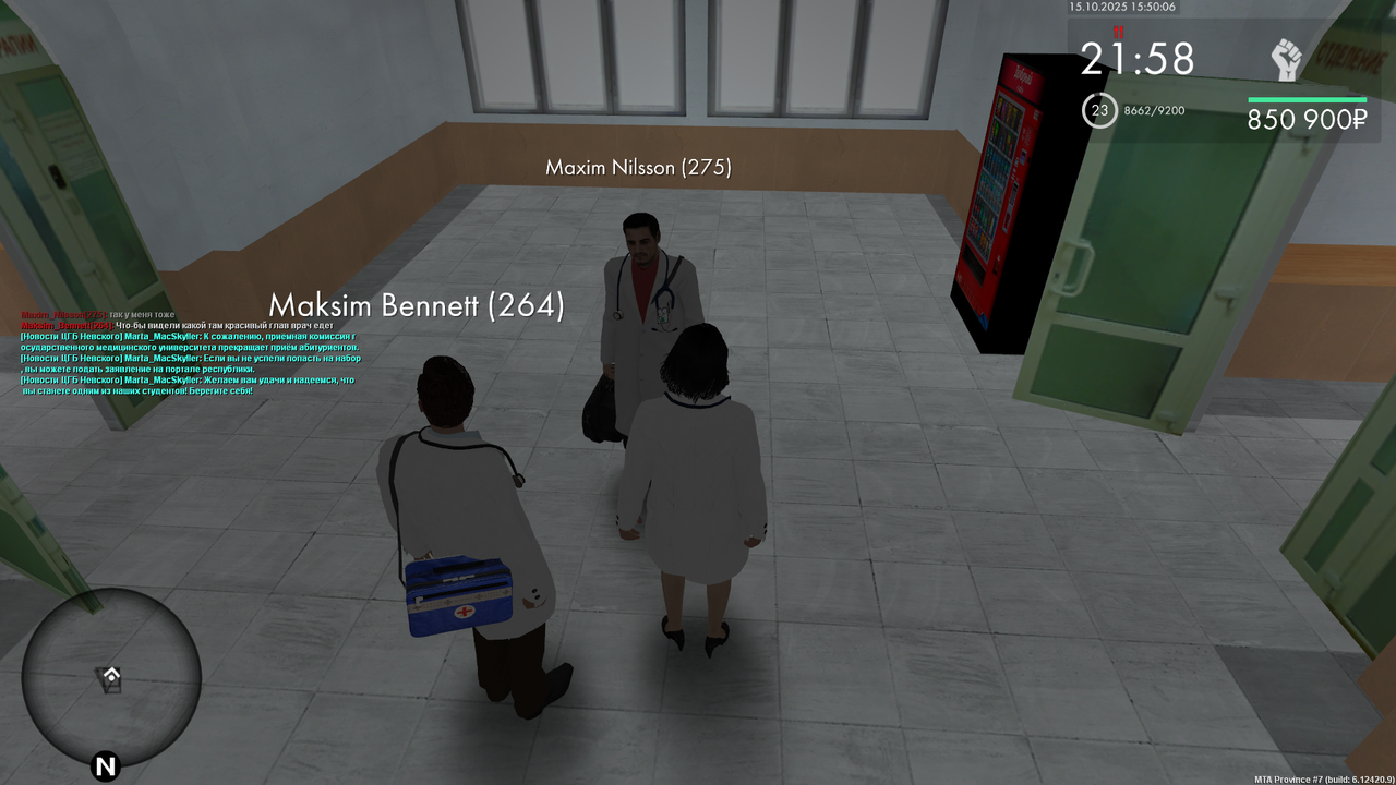 mta-screen_2025-10-15_17-50-09