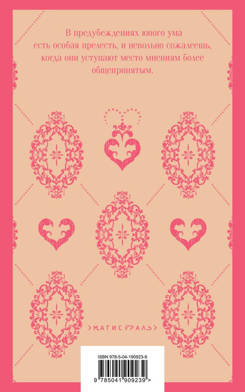 cover4-w820