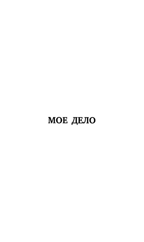 p0004