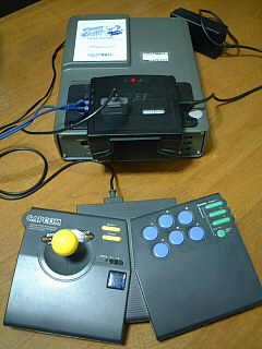 A CP changer with its joystick.