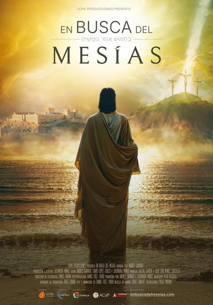 EL DOCUMENTAL “EN BUSCA DEL MESÍAS” SE ESTRENARÁ EN CINES EL 10 DE ABRIL