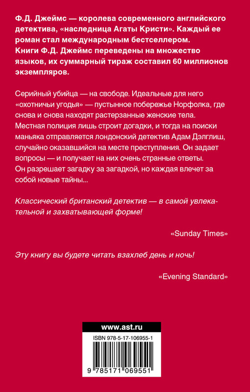 2-cover4