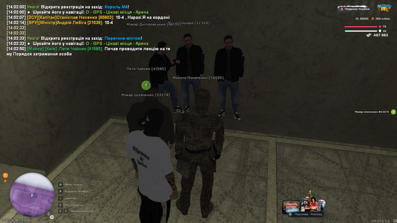 IMG 20260228 193924 288