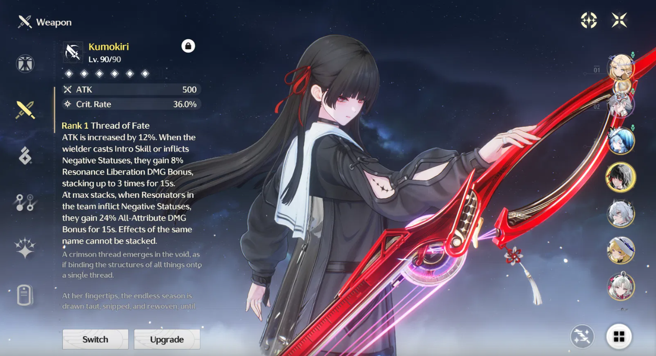 Screenshot 2025 12 08 132508