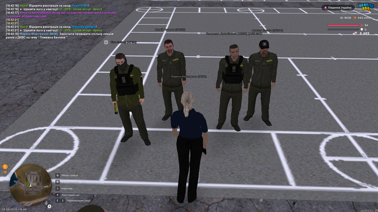 UKRAINE GTA 28.09.2025 16_44_19