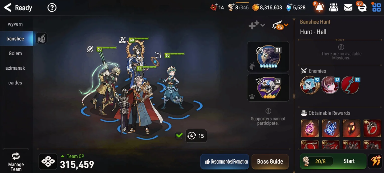 Screenshot 2026 07 11 162941