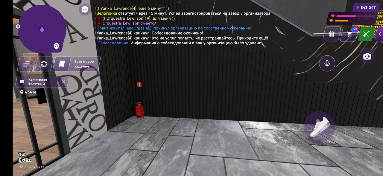 Screenshot_2025-05-30-18-50-47-626_com.jekmant.matrplauncher