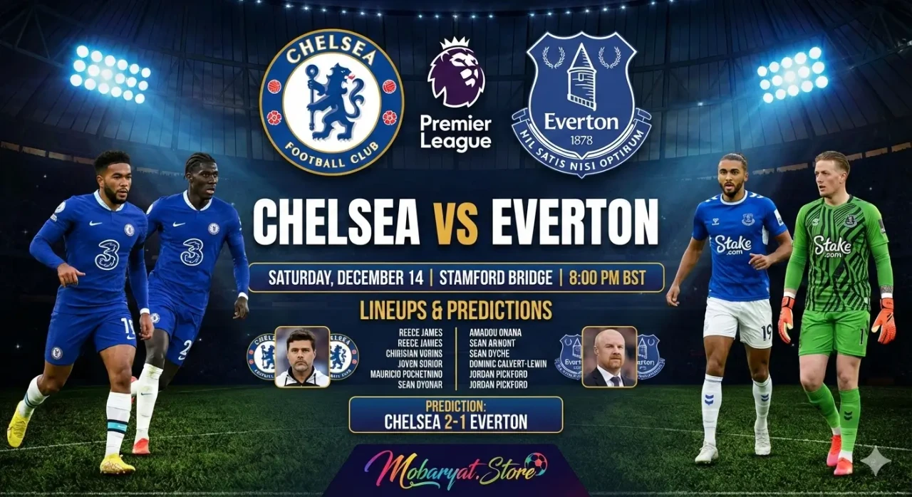 شعار تشيلسي وإيفرتون، أو صورة مواجهة مباشرة: تشيلسي يصطدم بإيفرتون في البريميرليغ