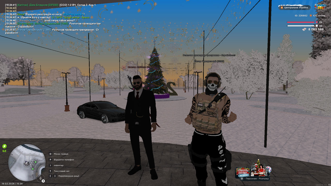 mta screen 2026 02 19 15 34 57