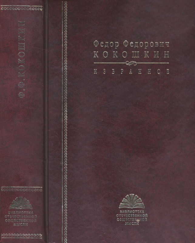 1-p0593