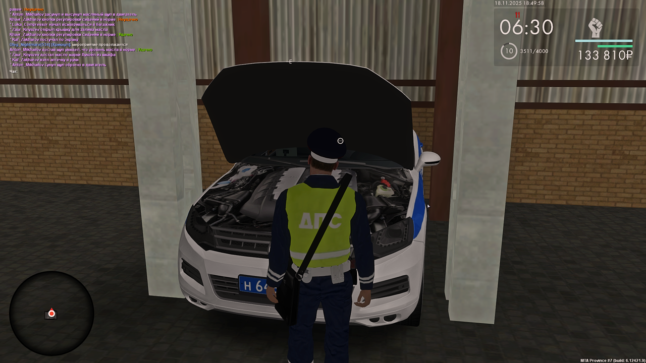 Grand Theft Auto San Andreas Screenshot 2025 11 18 18 49 58 72