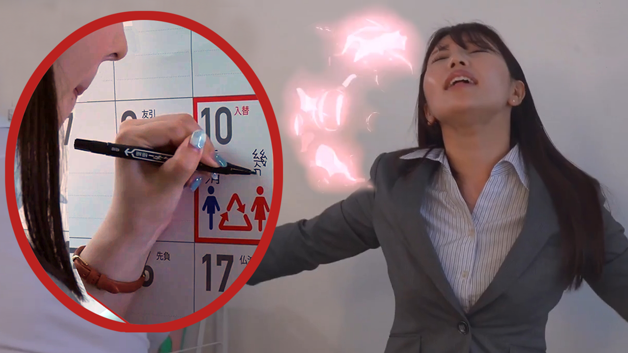 calendario final.png