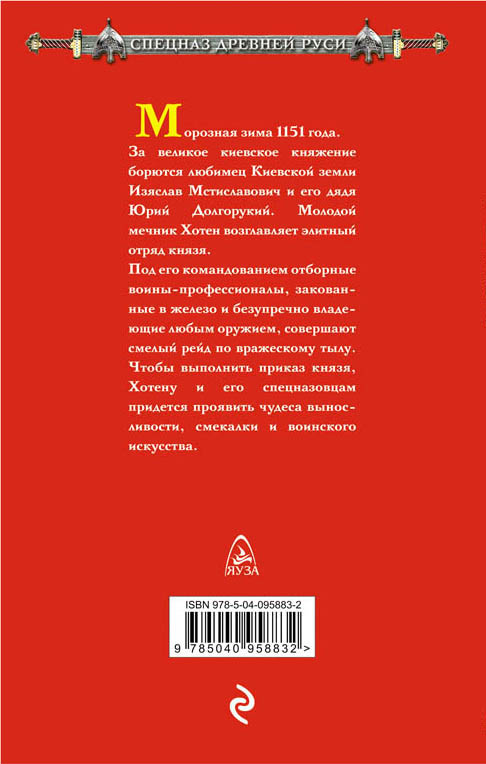 cover4-w820