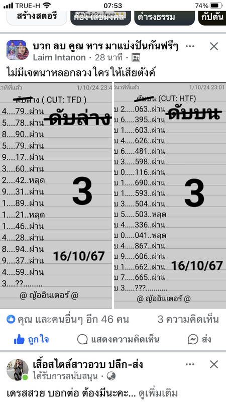 57BDA0CA-AF3D-40C5-B741-0F92636F5980