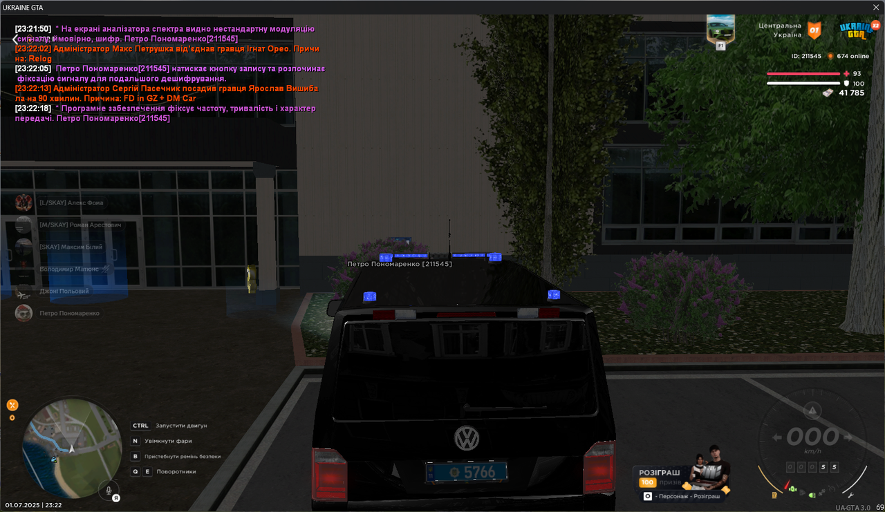 gta_sa_sNxR5PB7Mz