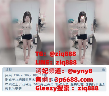 2026學生 (9)