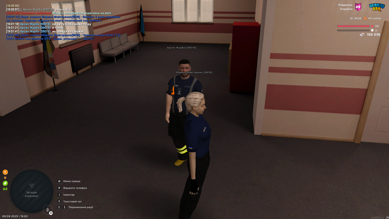 UKRAINE GTA 08.09.2025 19_02_04