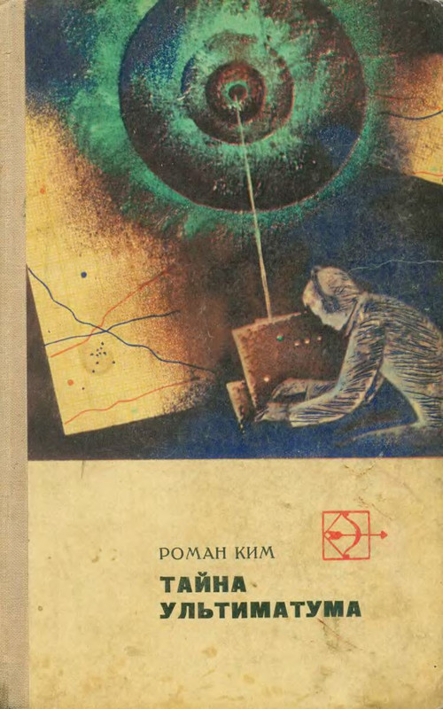 1-p0001