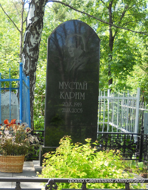 1919-2005