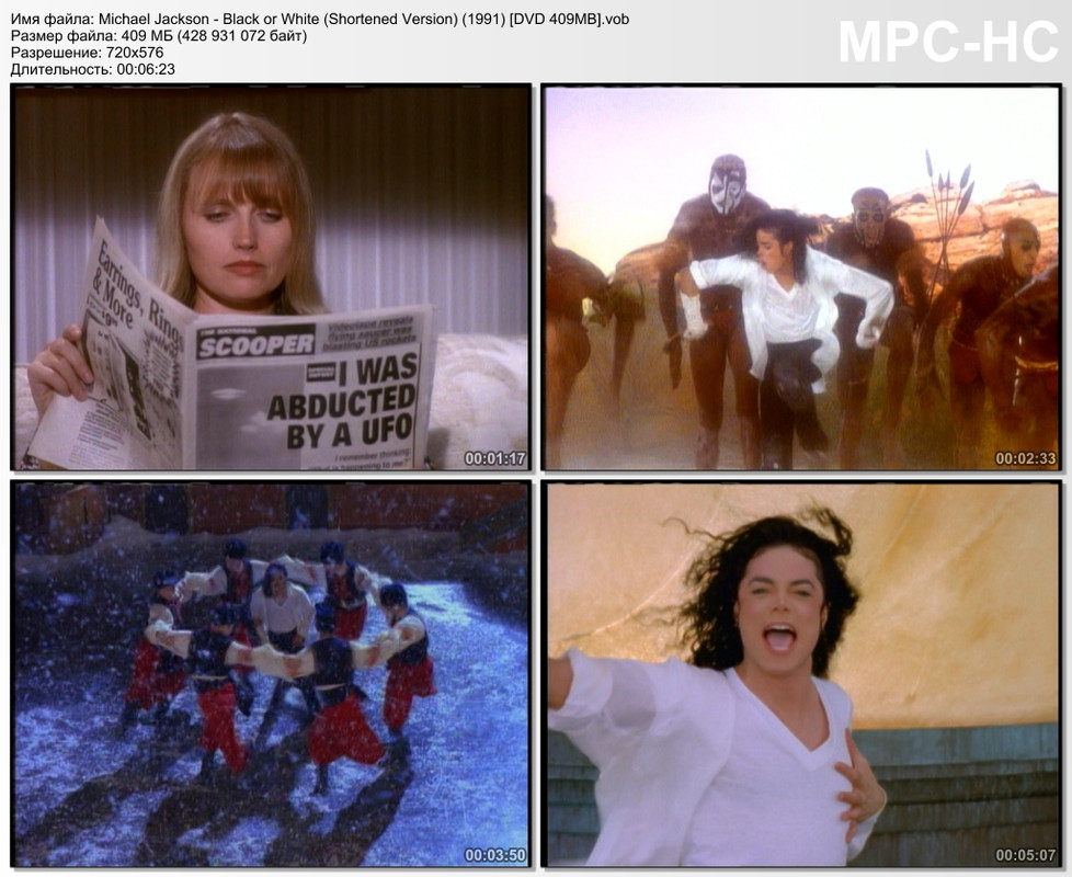 Michael Jackson - Black or White (Shortened Version) (1991) [DVD