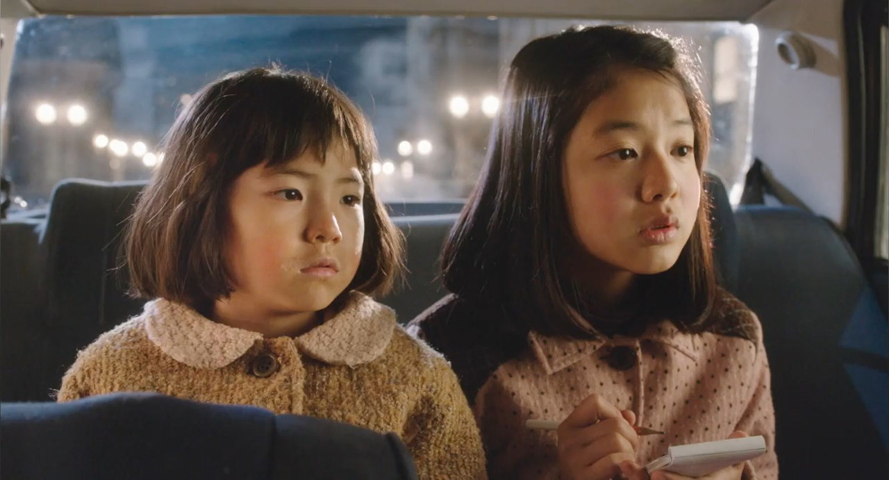 Phantom Detective 2016 BluRay [Hindi + Tamil + Korean] 480p 720p ESub Screenshot