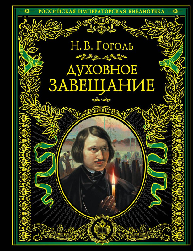 cover1-w820
