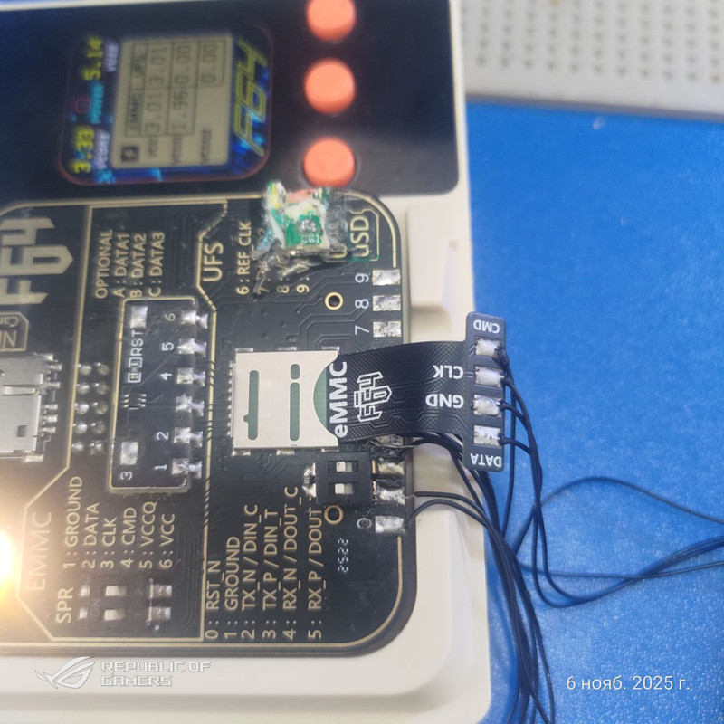 photo 2025 12 29 19 42 16