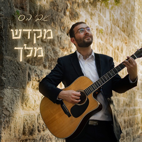 תמונה