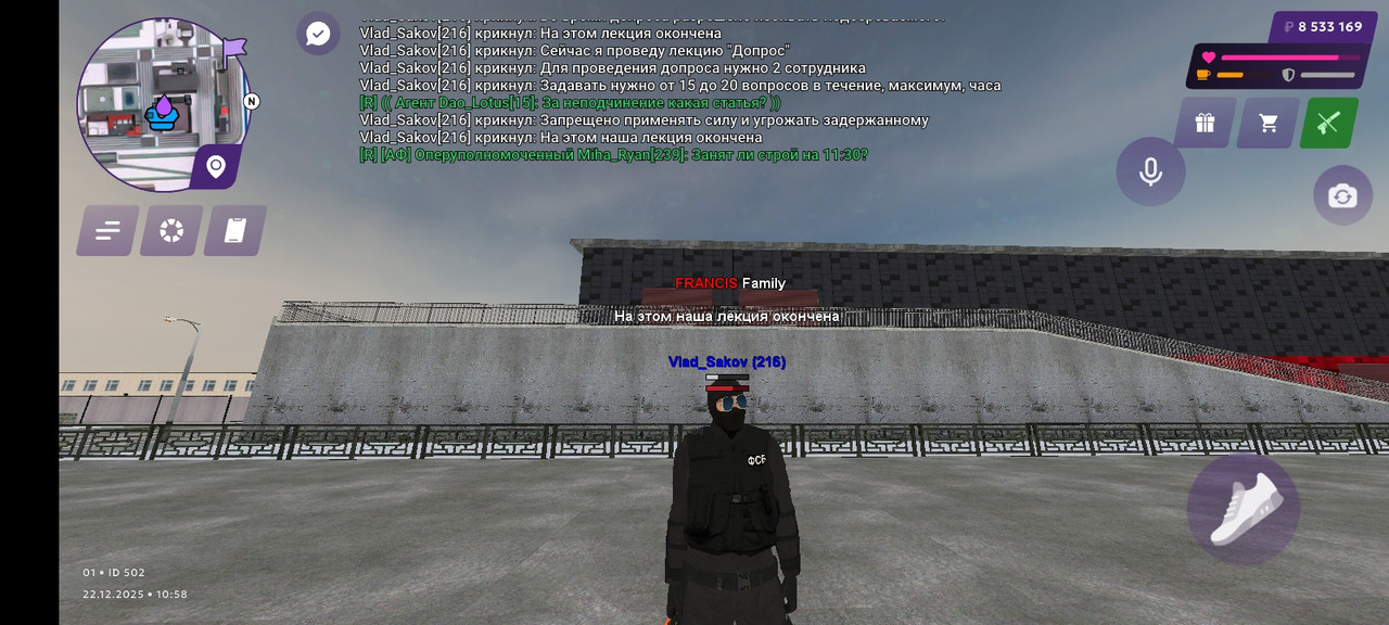 Screenshot 2025 12 22 10 58 45 691 com jekmant matrplauncher