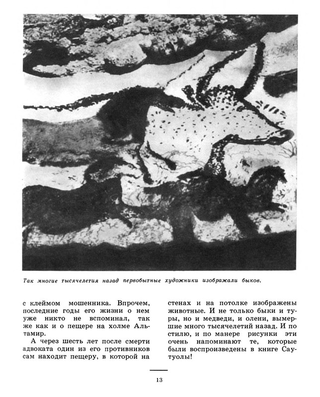 p0016