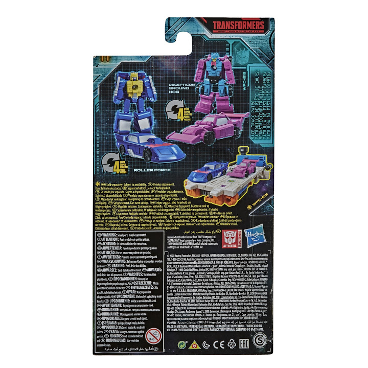 Earthrise-Micromasters-Wave-205