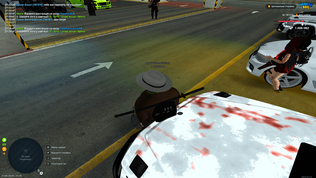 gta sa 2026 06 21 21 24 12 322