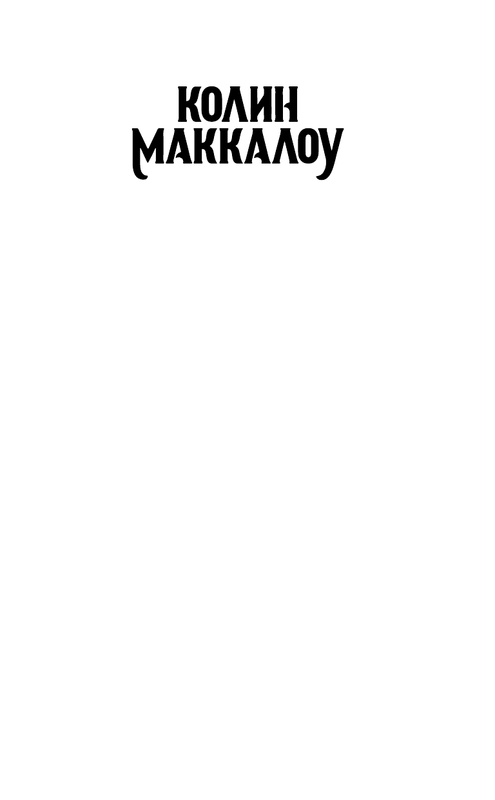 ASE000000000715888-01