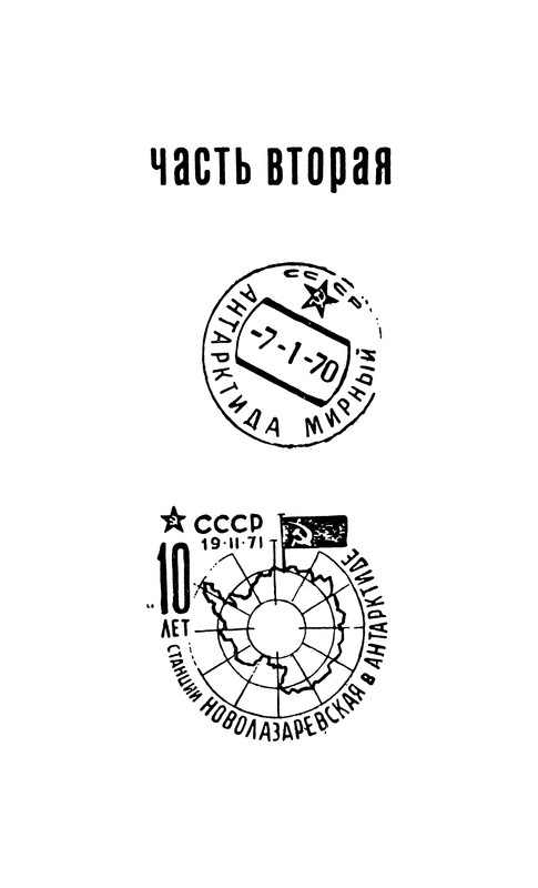 p0184