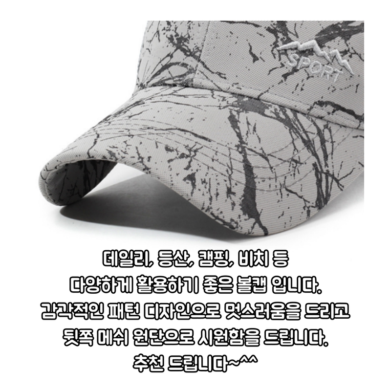 jemog-eul-iblyeoghaejuseyo-001-(14).png