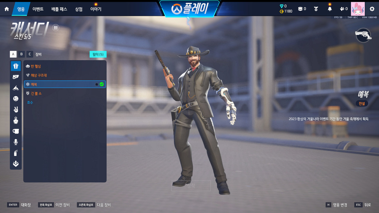 Screen Shot 26 04 05 18 21 53 000