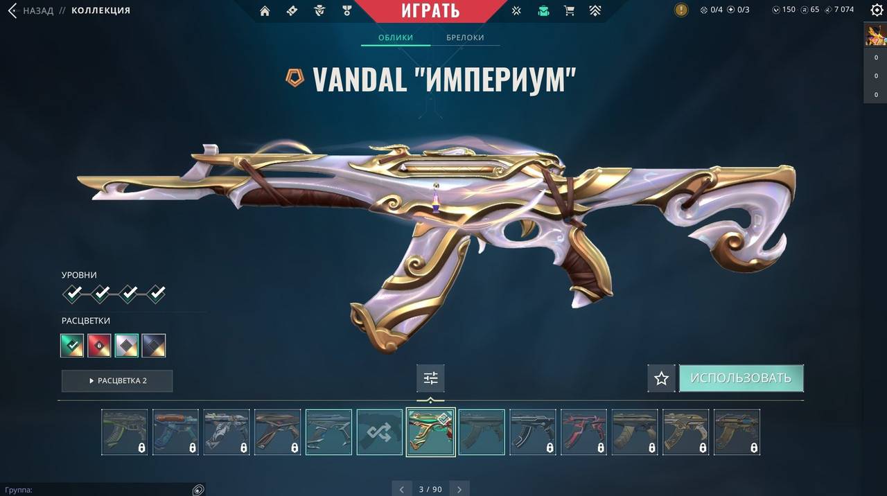 korupphy13ck9hebllou