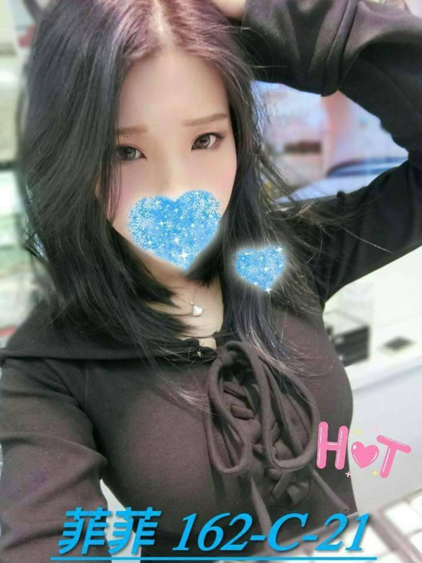 叫小姐打炮