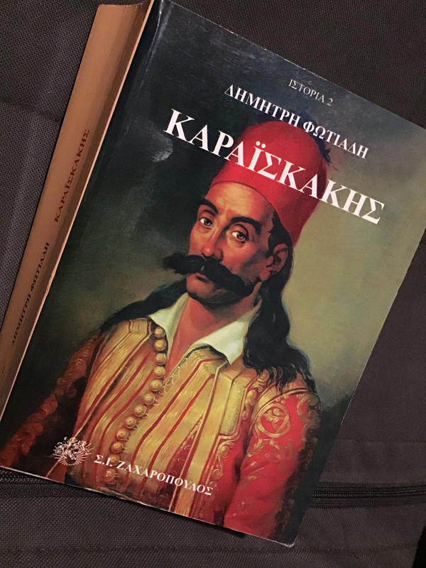 E90D8ED0-5CDB-4733-83D2-0640CF520130