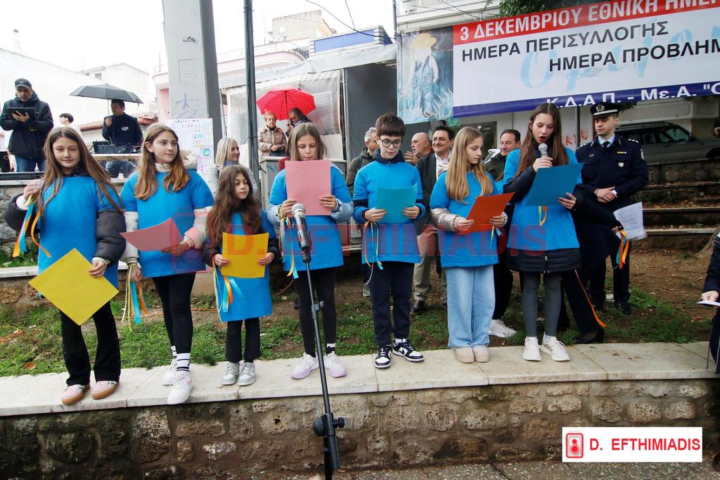 MGL7800 (Αντιγραφή) (Αντιγραφή)