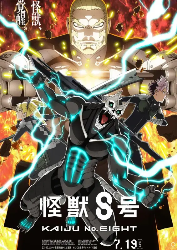Kaijuu 8-gou Season 2