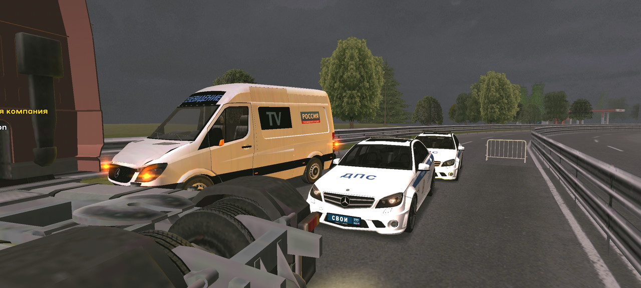 Screenshot_2024-10-22-20-45-40-117_com.liverussia.cr