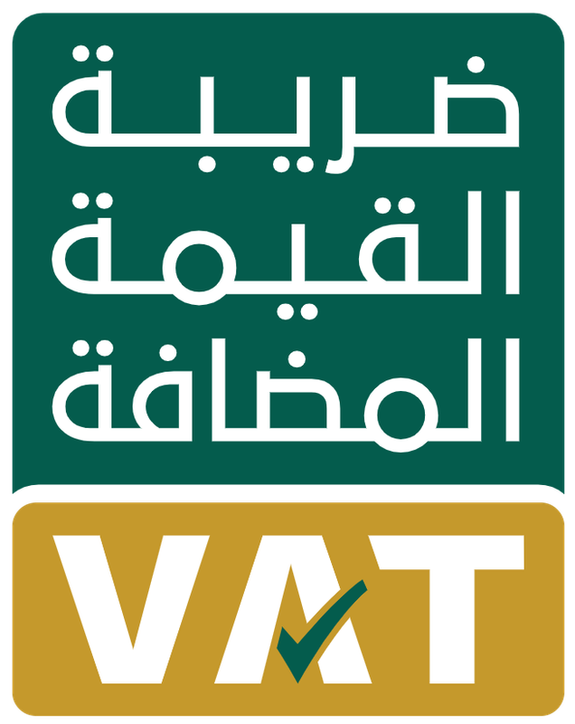 ZATCA VAT Logo