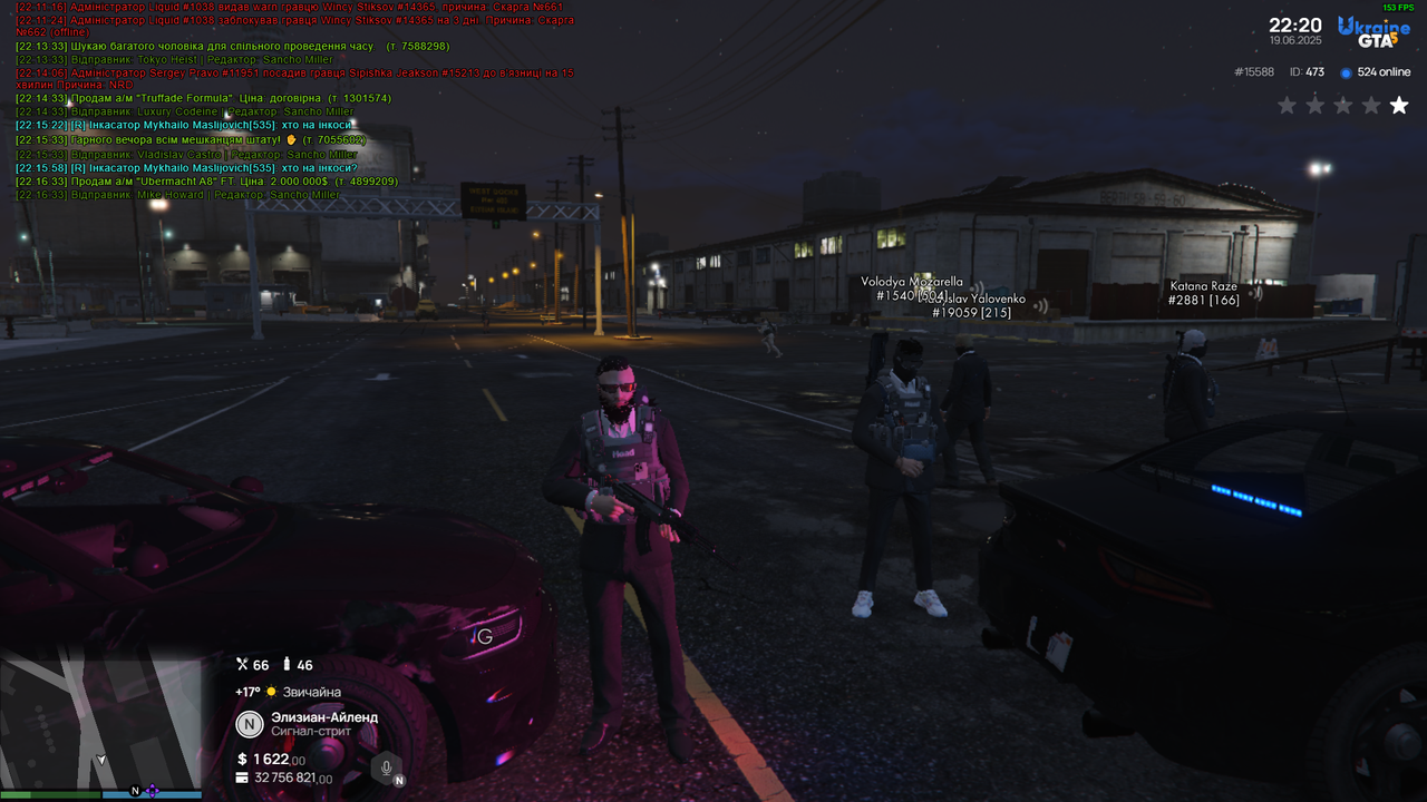 Grand Theft Auto V Screenshot 2025.06.19 - 22.20.55.98